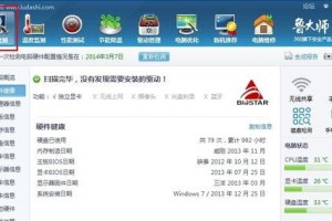 查看cpu信息,深入解析现代处理器性能奥秘