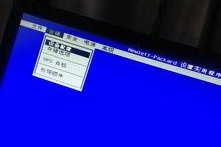 扇区丢失 电脑开不了机,全面解析故障原因与修复方法