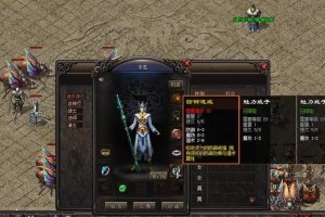 电脑致命错误88760的解决方法（遇到电脑致命错误88760怎么办？详细解决方案揭秘！）
