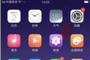 oppo手机横屏怎么设置,轻松切换，享受最佳观看体验