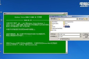 使用苹果光驱安装Win7系统教程（简易教程分享以苹果光驱安装Win7系统方法）