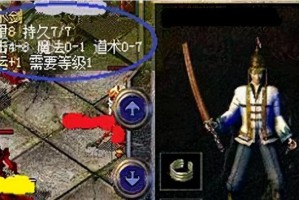 PS2251-50专用教程（从零开始掌握PS2251-50系列芯片编程技巧）