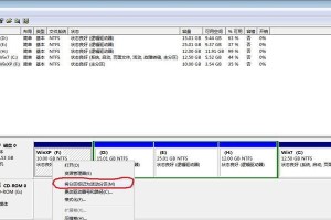 XP电脑虚拟分区教程（掌握XP电脑虚拟分区的方法，轻松管理硬盘空间）