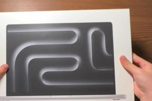 苹果电脑转换接头开箱教程（简单易懂的转换接头使用指南，让你的苹果电脑更加多功能化！）