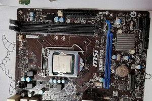 G3260T处理器的性能评测及应用领域探索（一款高性价比处理器的综合评估与应用推荐）