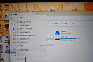 黑屏问题的解决措施（一步步教你解决电脑黑屏的困扰）