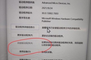 windows11自带的录屏怎么用不了,轻松掌握系统内置录屏功能操作指南