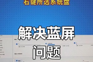 电脑接口错误代码解析（探索电脑接口错误代码及解决方法）