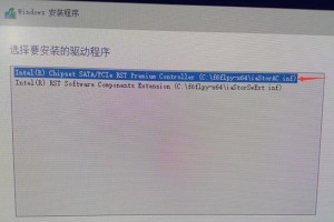 将Win10系统盘装Win7系统教程（从Win10系统中安装Win7系统，实现双系统启动）