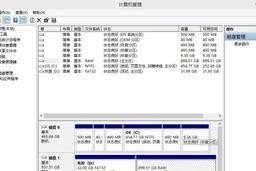 移动硬盘格式怎么改成raw,移动硬盘格式修改至RAW的实用指南