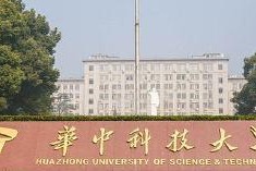 华科研究生的学术成就与全面发展（挖掘华科研究生的潜力，助力创新科技发展）