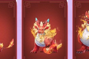 微星火麒麟（挑战极限，掌握未来！）