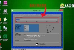使用系统U盘重装系统的详细教程（一步步教你如何使用系统U盘轻松重装电脑系统）