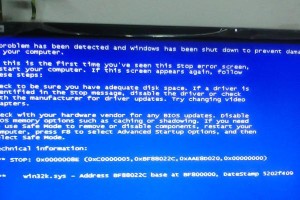 苹果电脑装Win7系统常见蓝屏问题及解决方法（蓝屏错误代码分析与修复，助您顺利运行Win7系统）