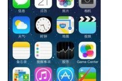 为什么苹果手机会闪退,探究苹果手机频繁闪退的神秘原因