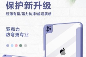 从6升级到10.2（深入解析iOS10.2升级带来的重大变化与改善）