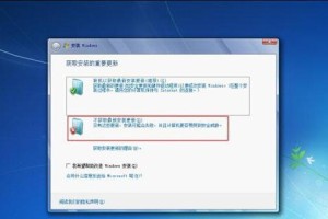 解决无法启动硬盘装系统问题的终极教程（应对硬盘无法启动问题的实用方法与技巧）