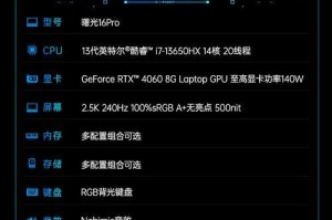 i7-2600（性能强大、稳定可靠，i7-2600成为主流选择）