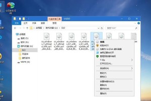 如何使用U盘安装Windows10镜像（简单易行的教程带你一步步完成安装）