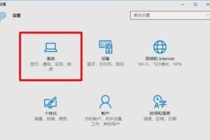 windows11右下角图标怎么取消隐藏,轻松操作教程详解