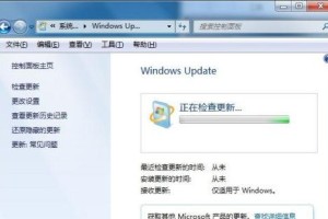 电脑怎么刷新系统