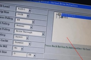 了解服务器RAID5E（RAID5E）