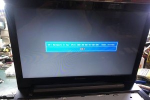 联想Y485CPU升级教程（快速提升笔记本性能，助力游戏畅玩）