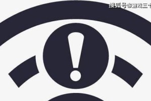 平板电脑连接服务器错误的解决方法（排查与修复平板电脑连接服务器错误的实用技巧）
