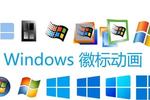 windows 11徽标键怎么取消,一键操作指南