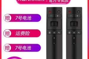 康佳LED65S1的性能和特点（探索康佳LED65S1的画质、音效、智能功能和设计）