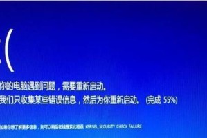 电脑网卡电源驱动错误解决方案（解决电脑网卡电源驱动错误的方法及注意事项）