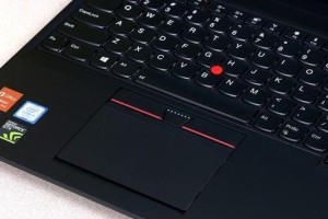 ThinkPad黑将S5（一款令人惊叹的高性能笔记本电脑）