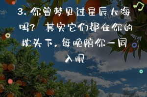 当两个黑洞相遇，宇宙会发生什么？（黑洞碰撞）