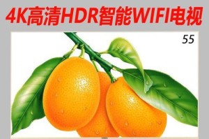 康佳9200u的优势与特点（探索康佳9200u的卓越品质和创新技术）