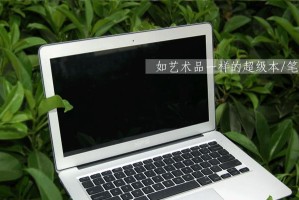 凌动D2500性能综述（探寻凌动D2500在市场中的竞争力）