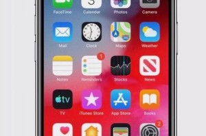 iPhone滚动截长图的技巧分享（轻松实现一键滚动截长图，解放你的截图操作）