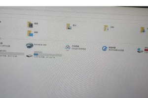 电脑总显示格式错误怎么解决？（解决电脑显示格式错误的实用方法）
