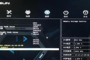 计算机BIOS设置教程——全面了解和优化你的计算机（掌握BIOS设置，提升计算机性能与稳定性）