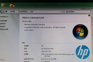 电脑安装程序完整性错误的解决方法（从程序下载到安装，完整性错误无处不在！）