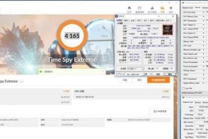 GTX1080开启4K视界（探索4K游戏时代，GTX1080发挥出的极致性能）