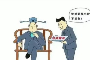 如何与老板谈工资问题（有效沟通是关键）