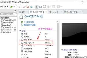 使用gdisk进行一键分区的教程（轻松分区，提高操作效率）