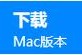 笔记本电脑如何利用U盘进行系统恢复？（简单易行的U盘系统恢复教程）