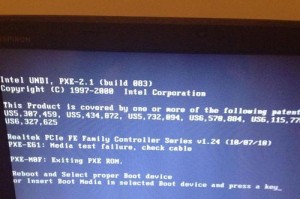 新电脑常蓝屏问题分析与解决（探究新电脑安装新系统后经常出现蓝屏问题的原因及解决方法）