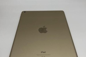 全面升级的9.7英寸新iPad