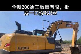 三一吊车电脑版本错误的原因及解决方法（分析三一吊车电脑版本错误的关键问题与解决方案）