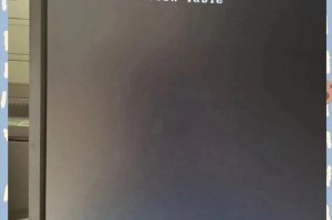 电脑479错误的解决方法（如何应对电脑479错误并找到解决方案）