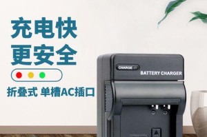 尼康S810c的功能与性能分析（探索尼康S810c的高级功能和出色性能）