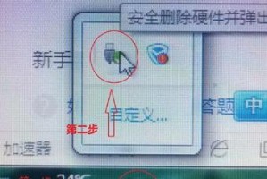 怎么让移动硬盘停止工作,告别繁琐操作指南