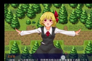 u大师iOS装机教程（一步步教你如何利用u大师完成苹果设备的系统安装与优化）